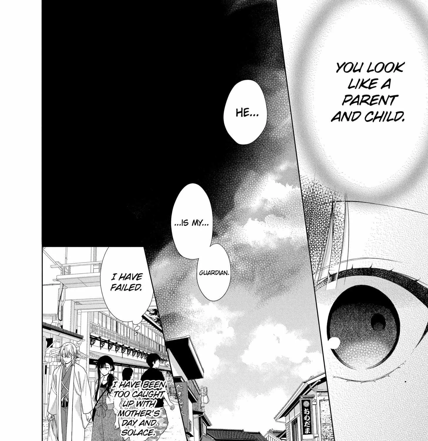 Suenaga Yoroshiku Onegaishimasu Chapter 16 page 11 - 