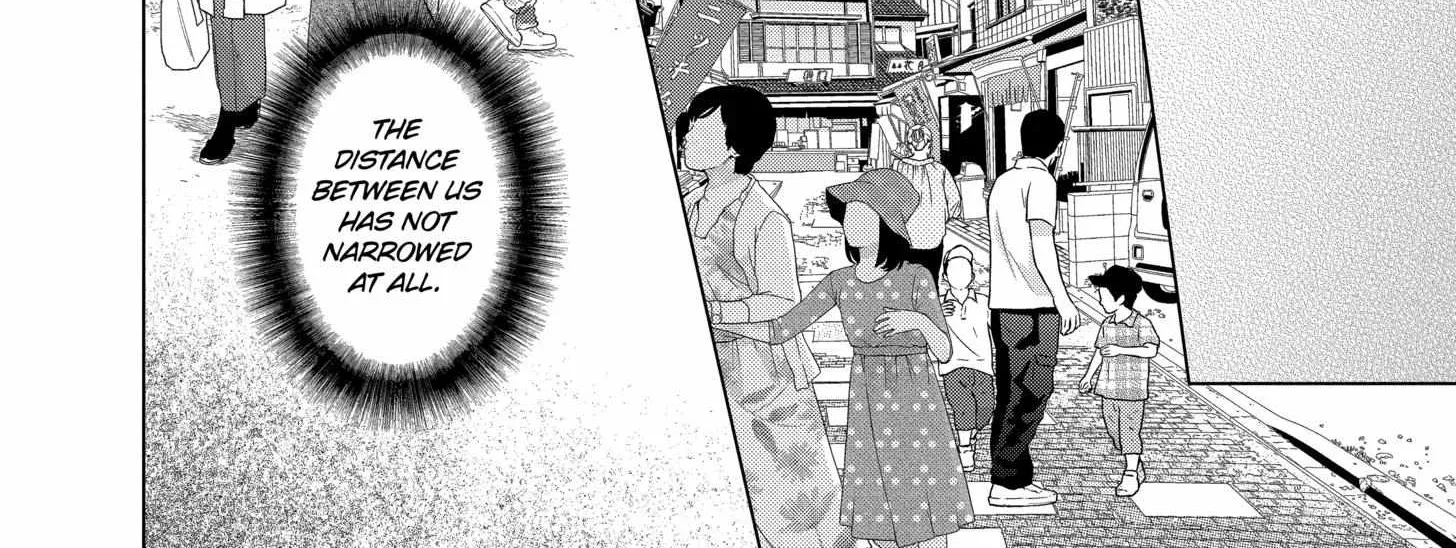 Suenaga Yoroshiku Onegaishimasu Chapter 16 page 12 - 