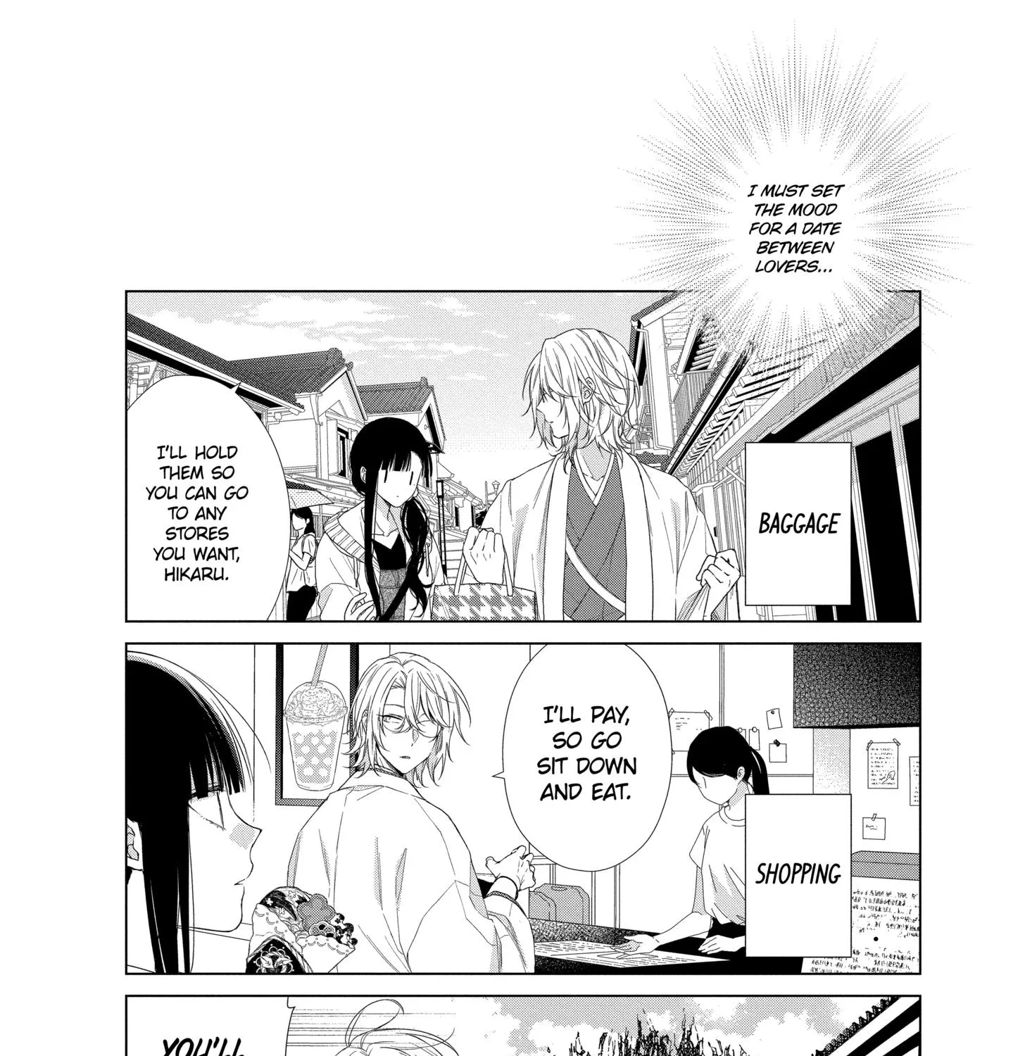 Suenaga Yoroshiku Onegaishimasu Chapter 16 page 13 - 