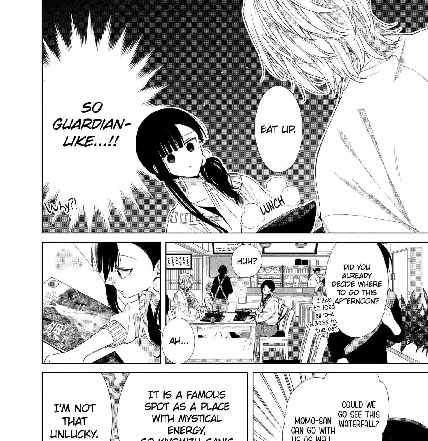 Suenaga Yoroshiku Onegaishimasu Chapter 16 page 15 - 