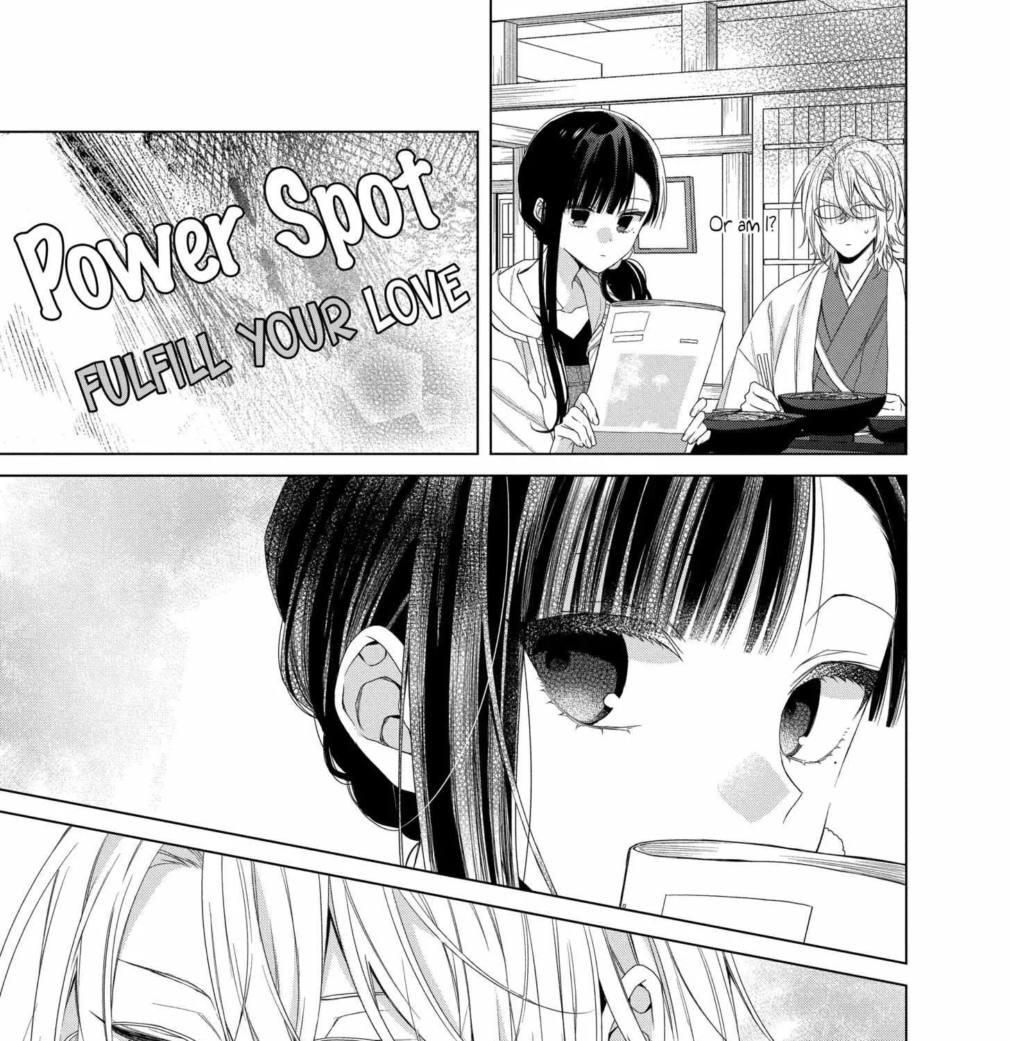 Suenaga Yoroshiku Onegaishimasu Chapter 16 page 17 - 