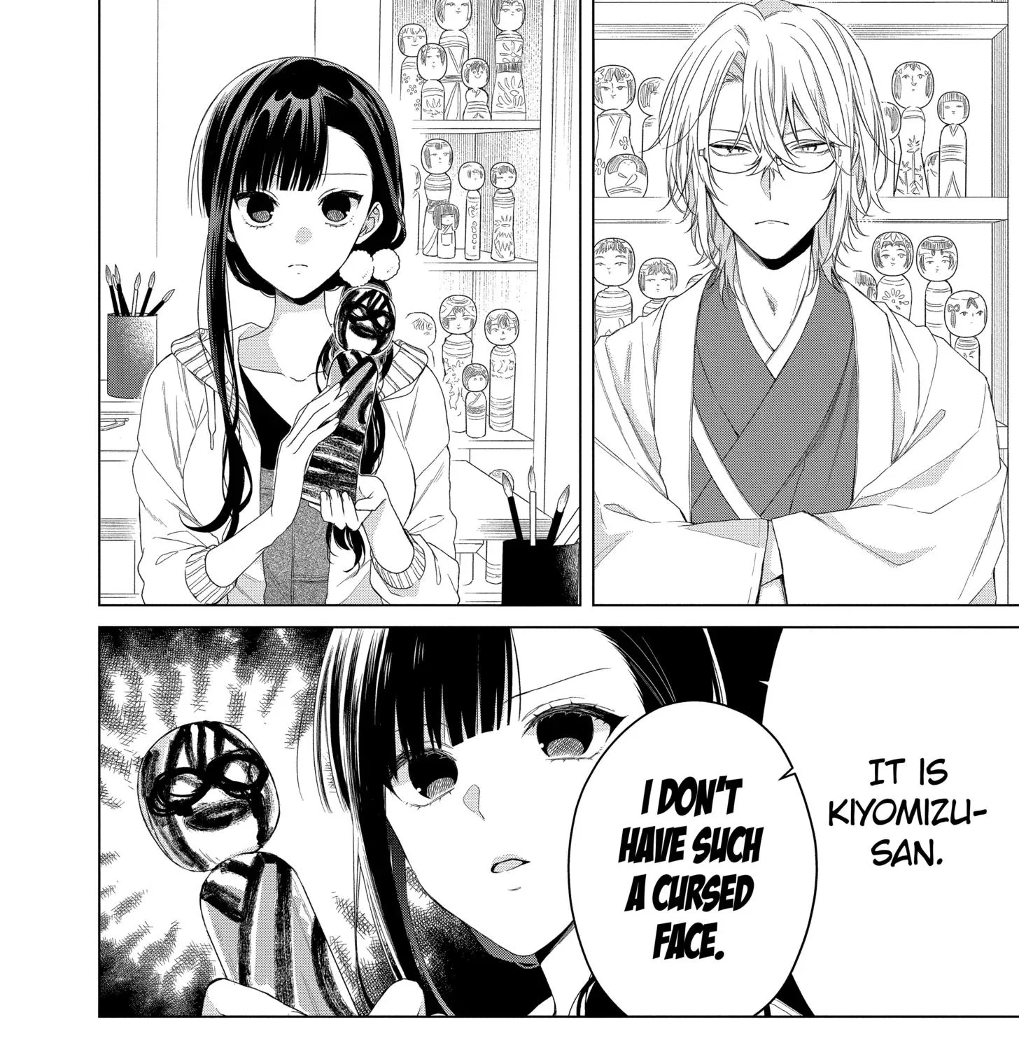 Suenaga Yoroshiku Onegaishimasu Chapter 16 page 3 - 
