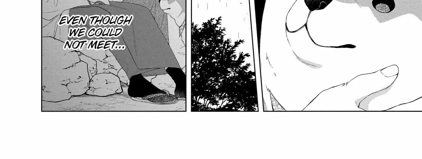 Suenaga Yoroshiku Onegaishimasu Chapter 16 page 24 - 