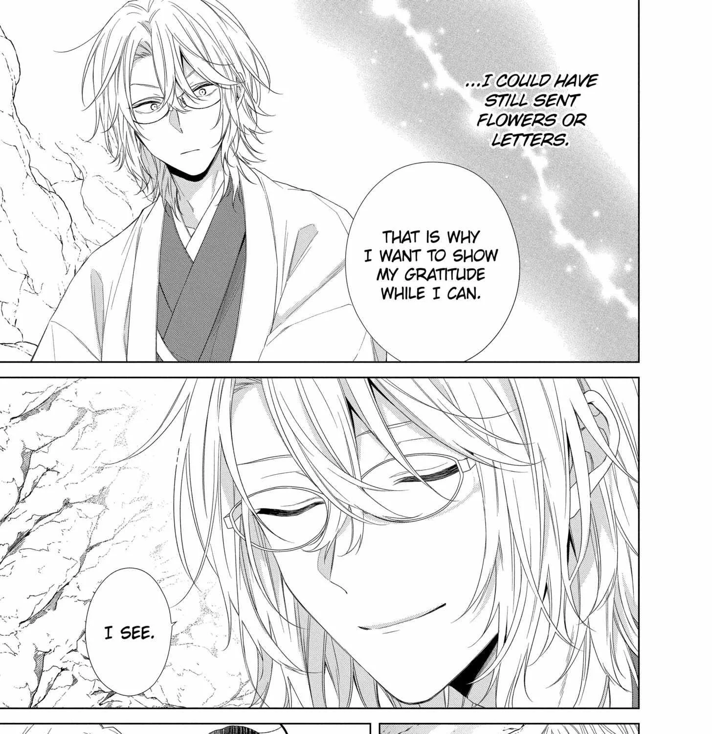 Suenaga Yoroshiku Onegaishimasu Chapter 16 page 25 - 