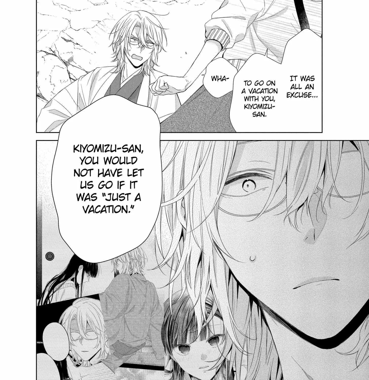 Suenaga Yoroshiku Onegaishimasu Chapter 16 page 27 - 