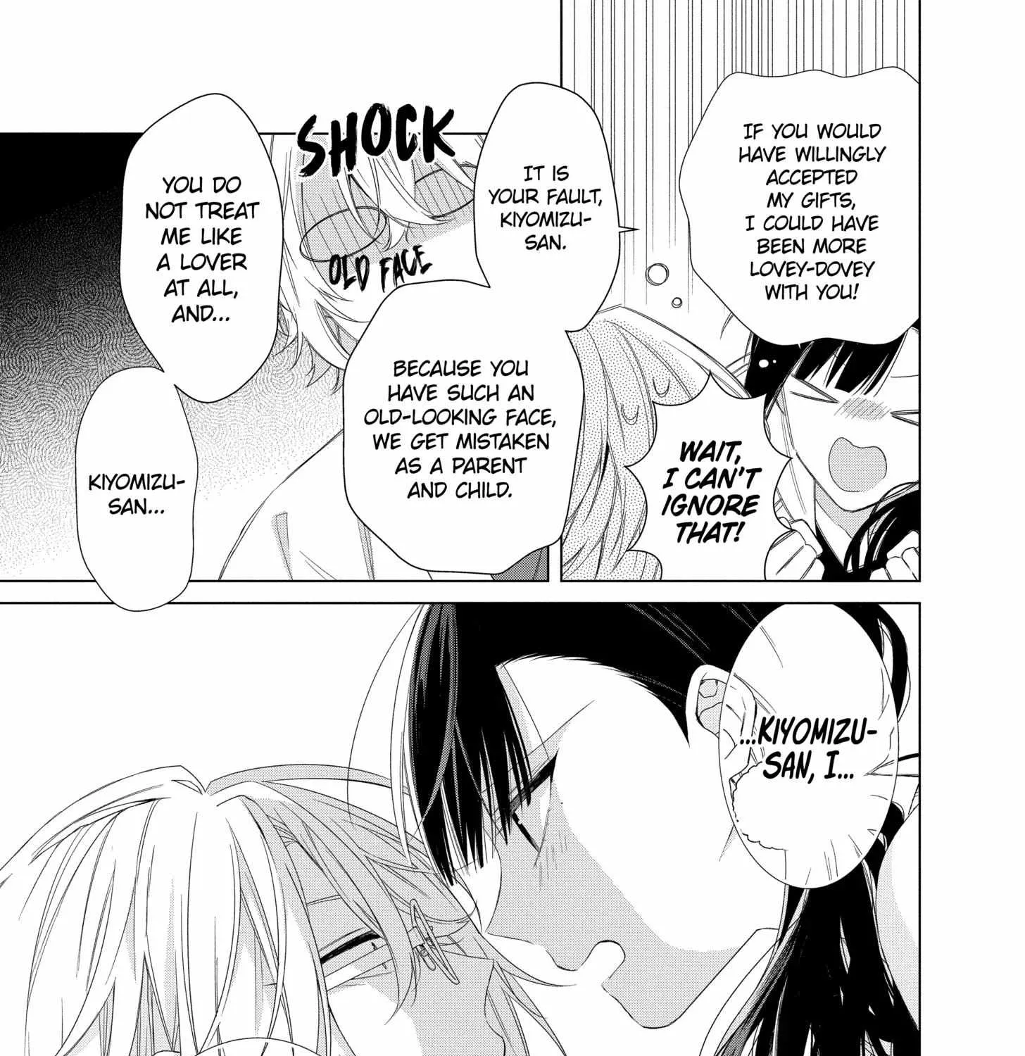 Suenaga Yoroshiku Onegaishimasu Chapter 16 page 29 - 