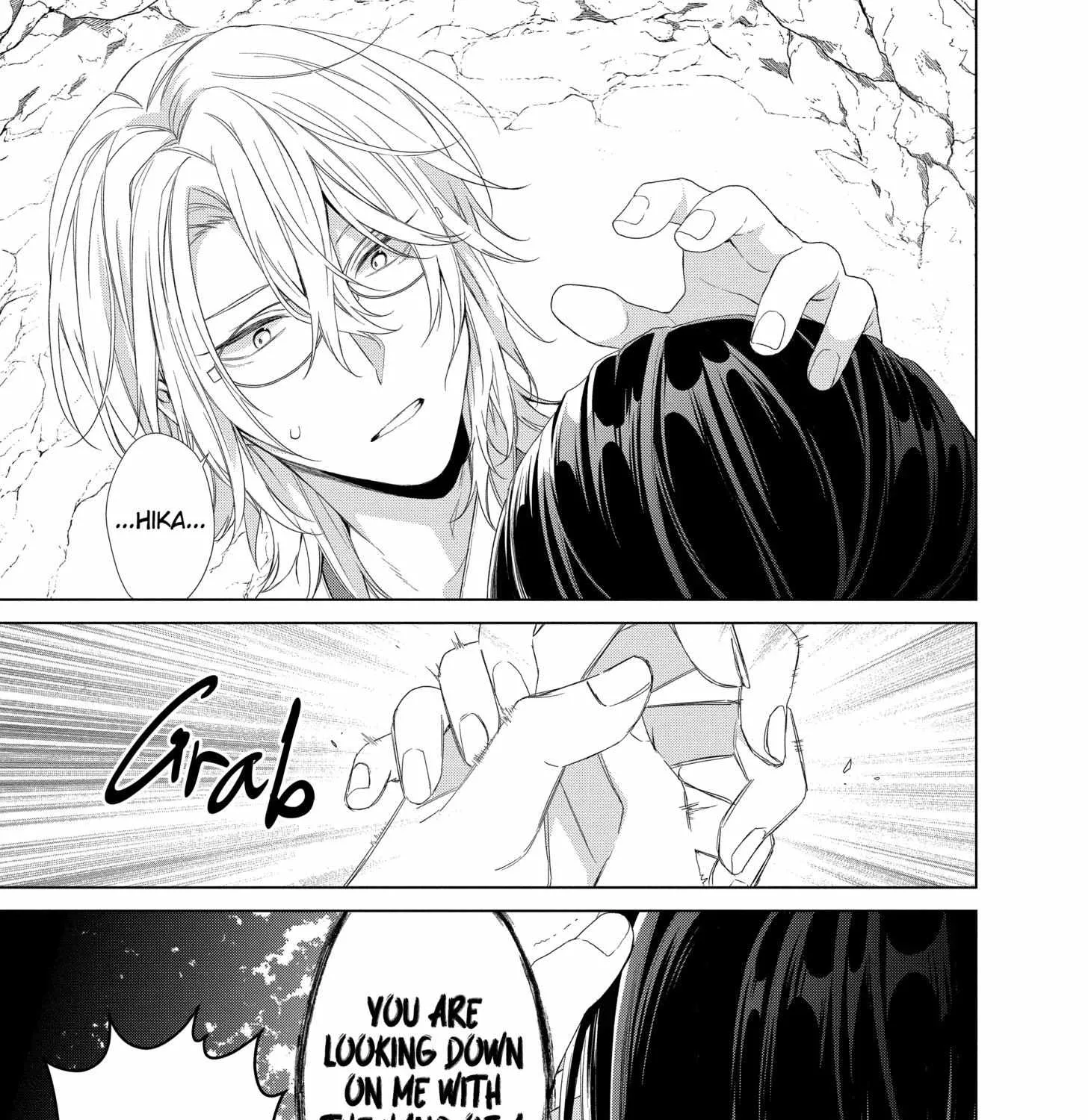 Suenaga Yoroshiku Onegaishimasu Chapter 16 page 33 - 