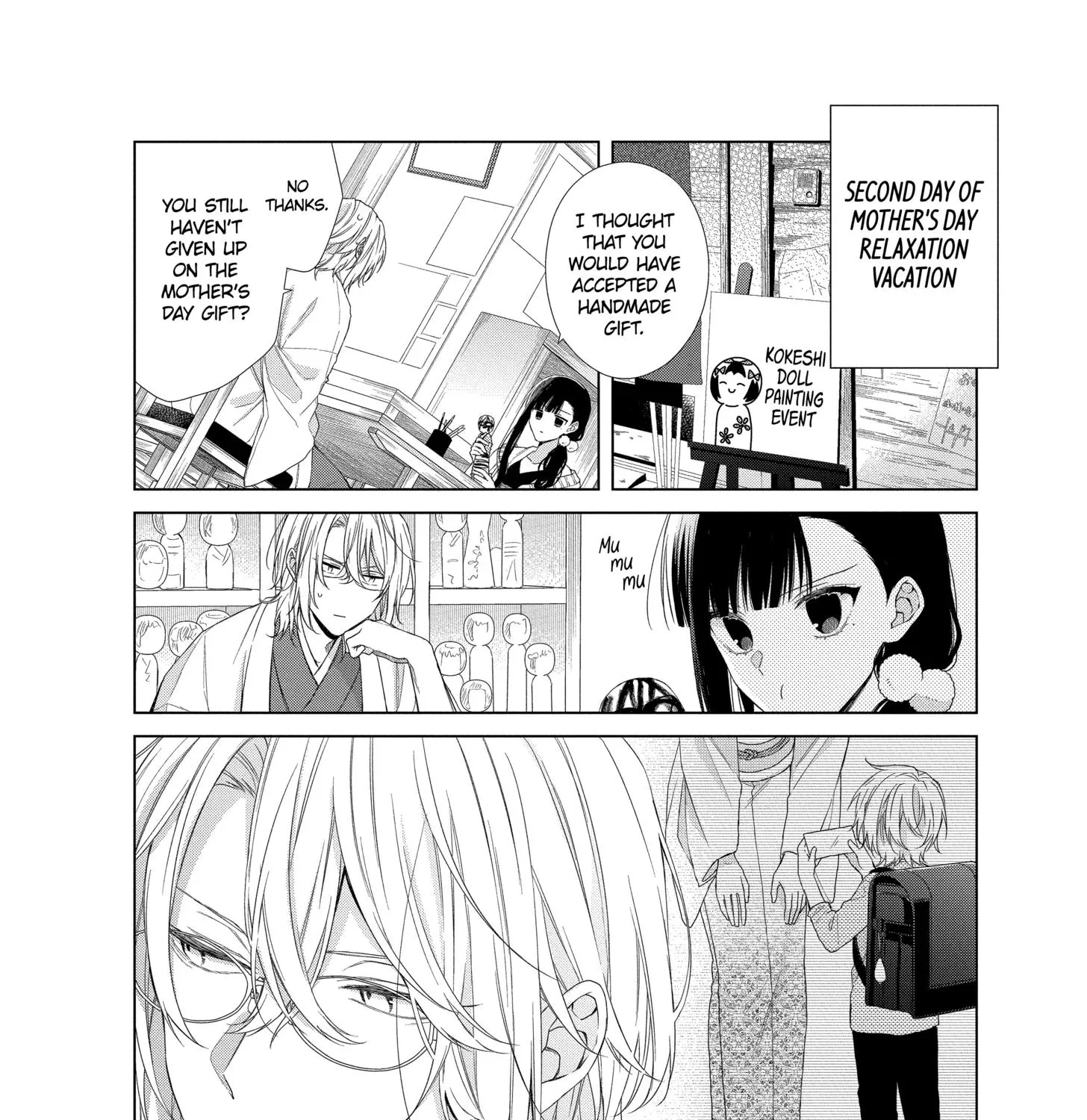 Suenaga Yoroshiku Onegaishimasu Chapter 16 page 5 - 