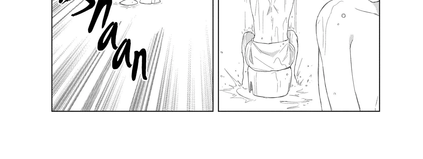 Suenaga Yoroshiku Onegaishimasu Chapter 16 page 44 - 