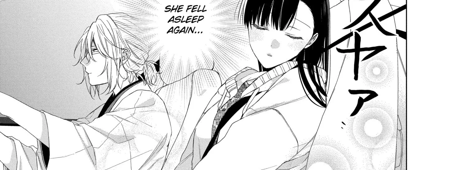 Suenaga Yoroshiku Onegaishimasu Chapter 16 page 48 - 