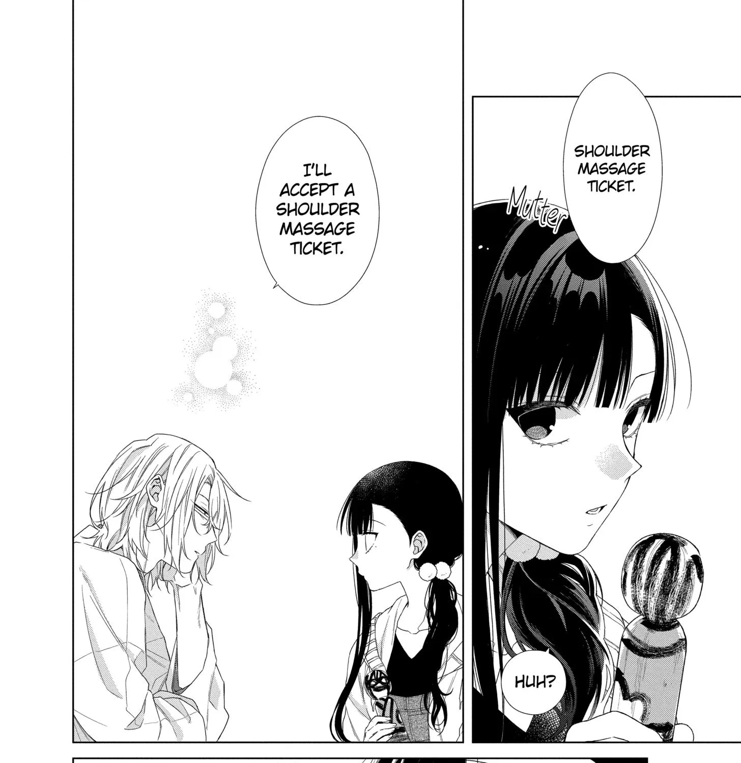 Suenaga Yoroshiku Onegaishimasu Chapter 16 page 7 - 