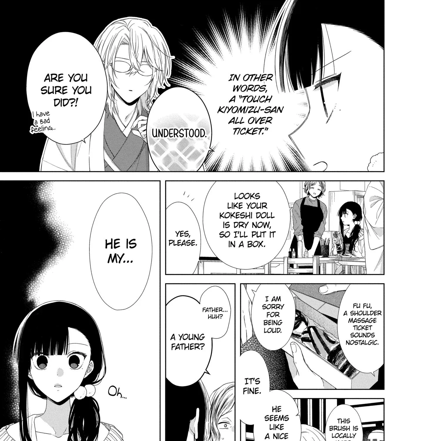 Suenaga Yoroshiku Onegaishimasu Chapter 16 page 9 - 