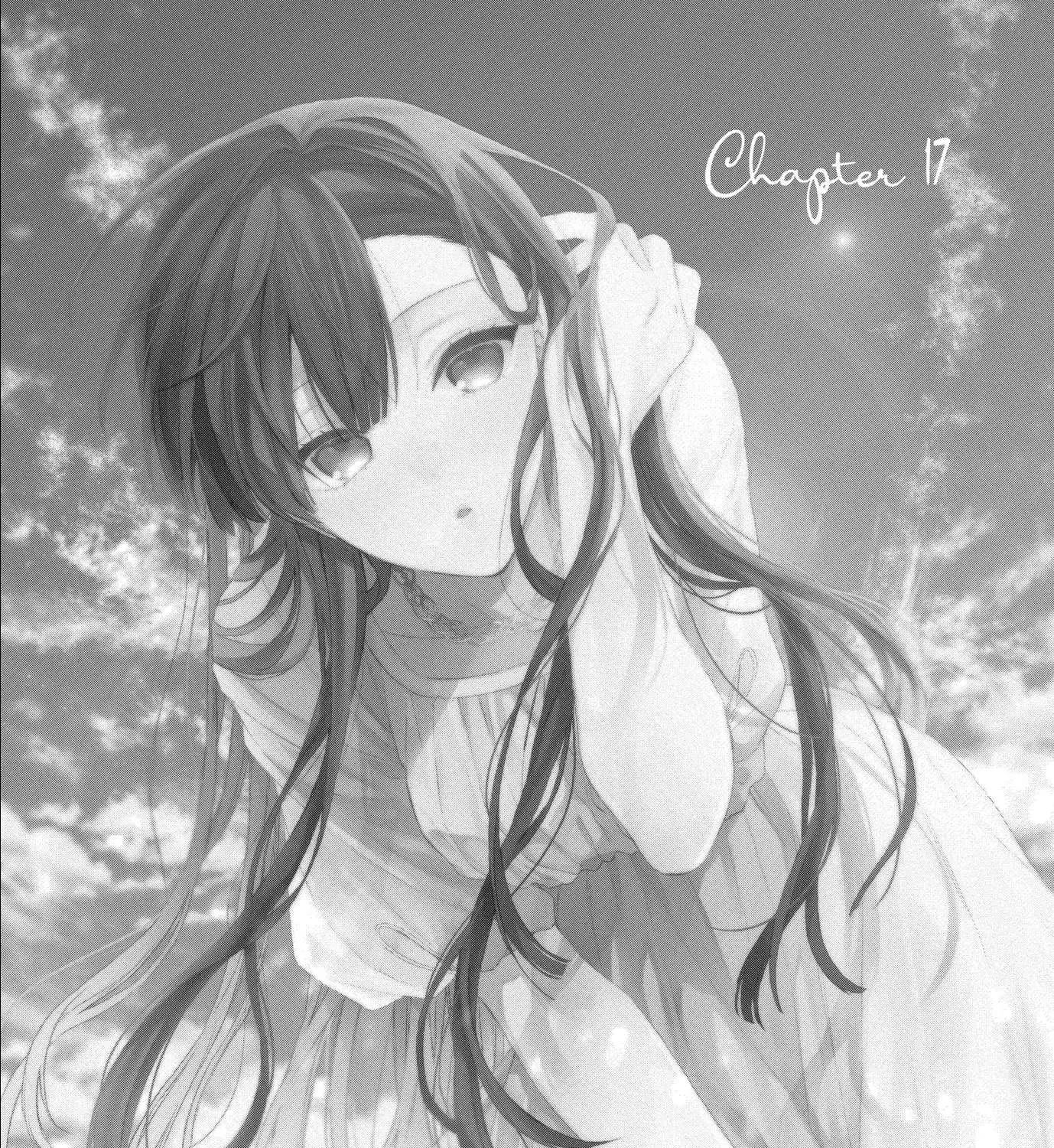 Suenaga Yoroshiku Onegaishimasu Chapter 17 page 1 - 
