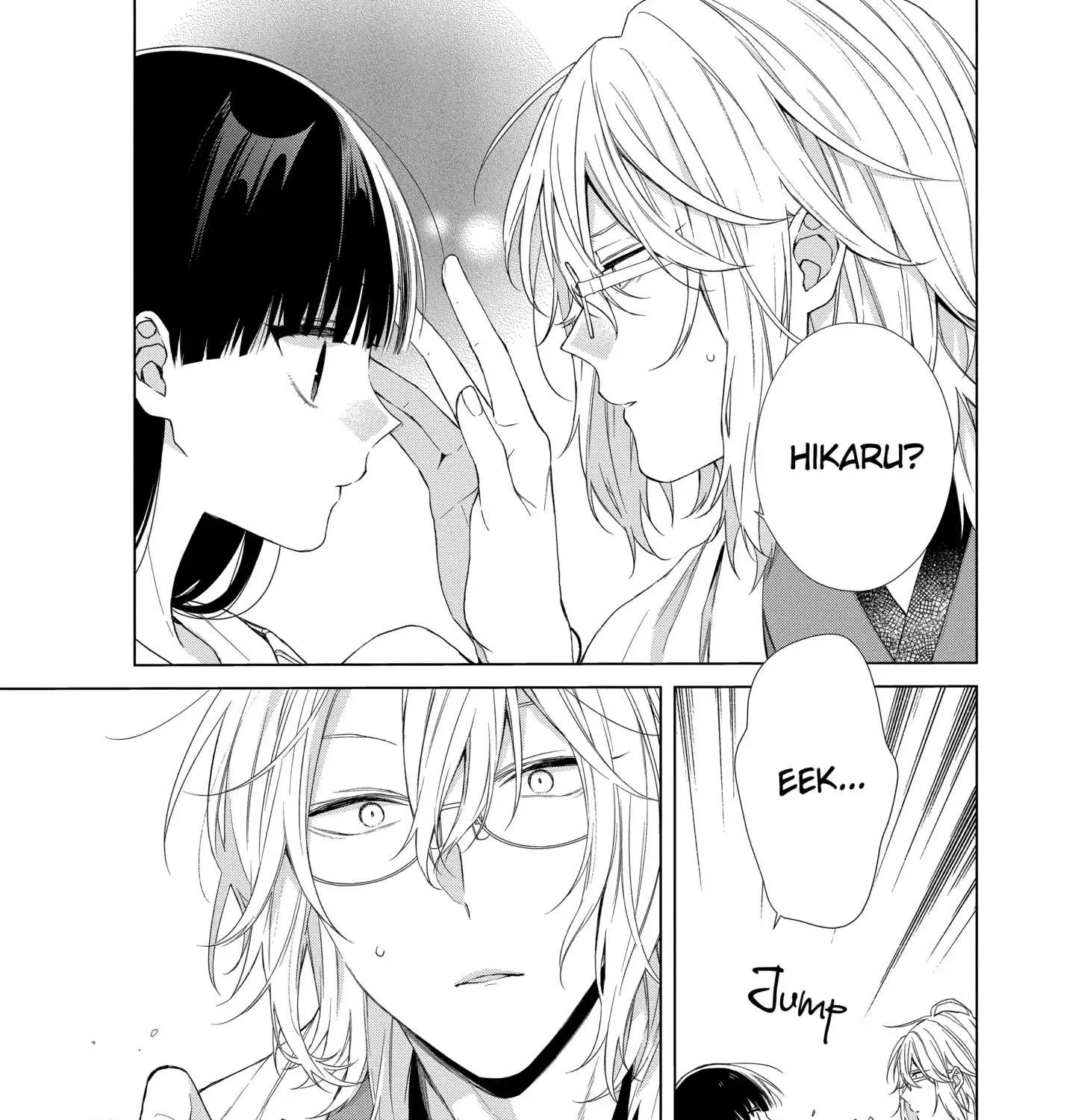 Suenaga Yoroshiku Onegaishimasu Chapter 17 page 13 - 