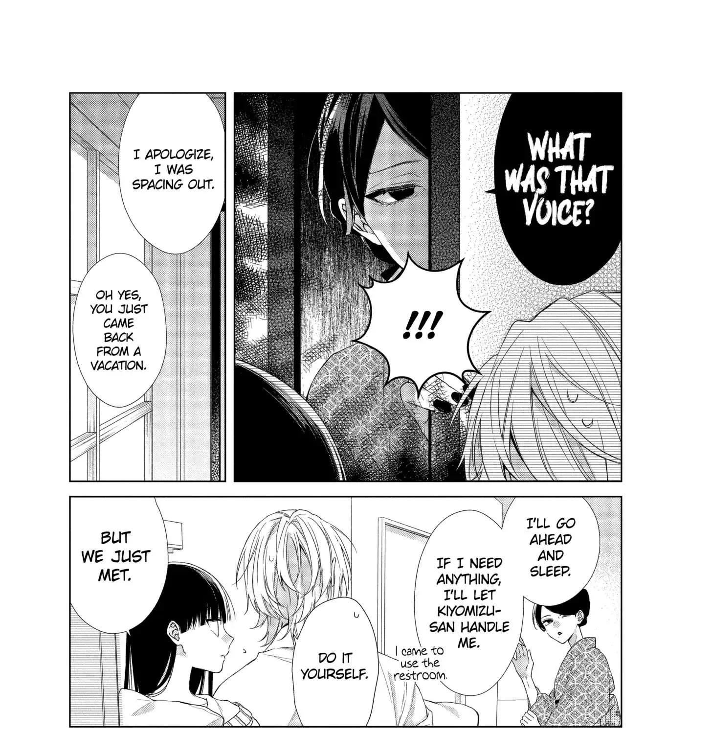 Suenaga Yoroshiku Onegaishimasu Chapter 17 page 15 - 