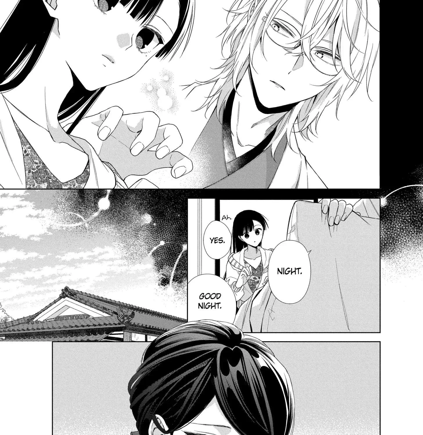 Suenaga Yoroshiku Onegaishimasu Chapter 17 page 17 - 
