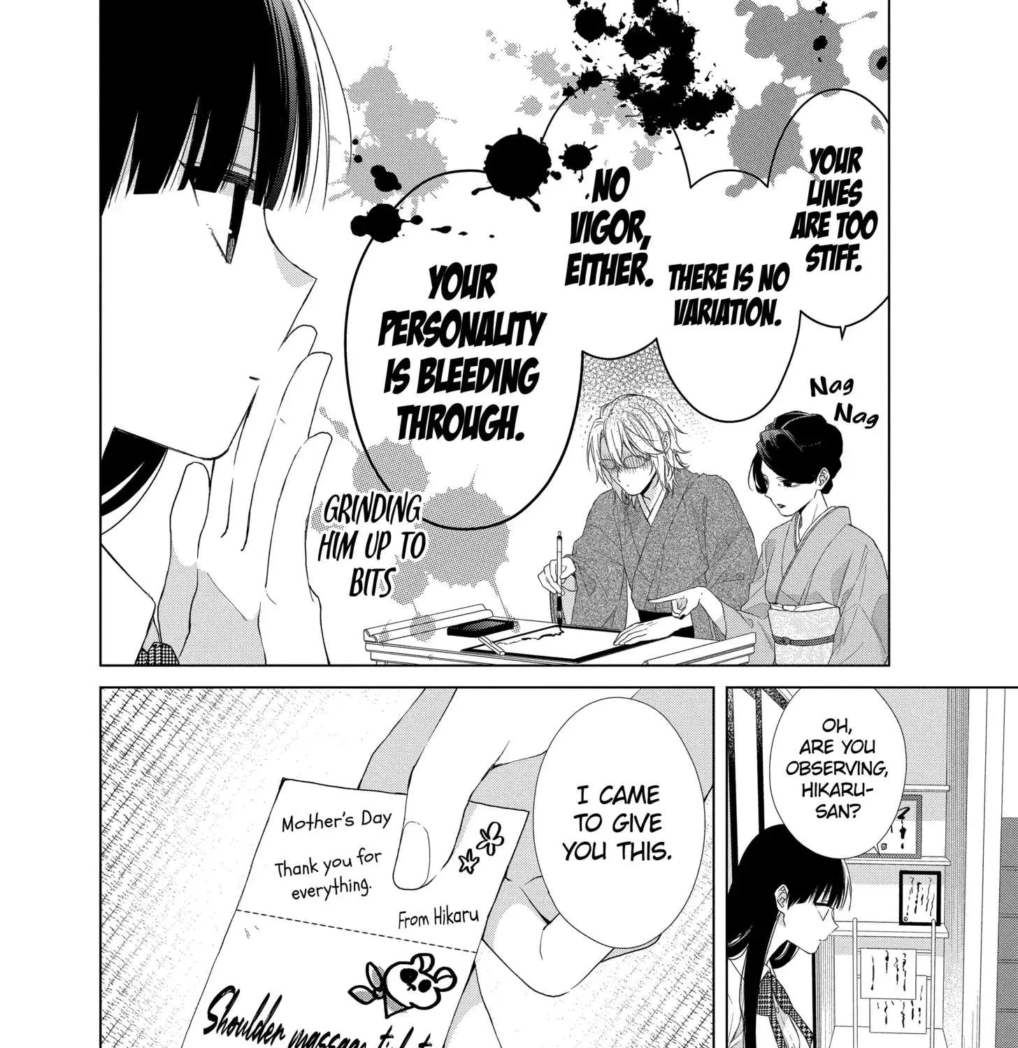 Suenaga Yoroshiku Onegaishimasu Chapter 17 page 19 - 