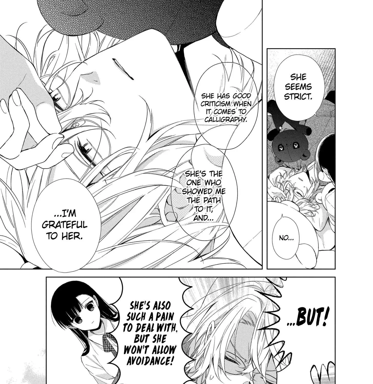 Suenaga Yoroshiku Onegaishimasu Chapter 17 page 29 - 
