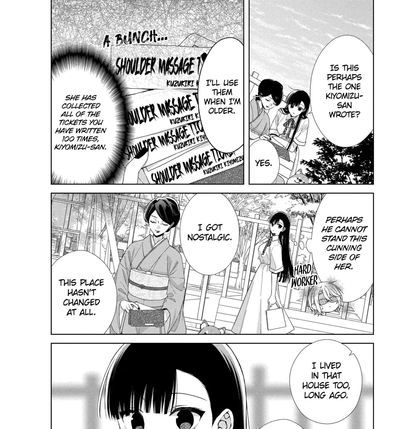 Suenaga Yoroshiku Onegaishimasu Chapter 17 page 33 - 