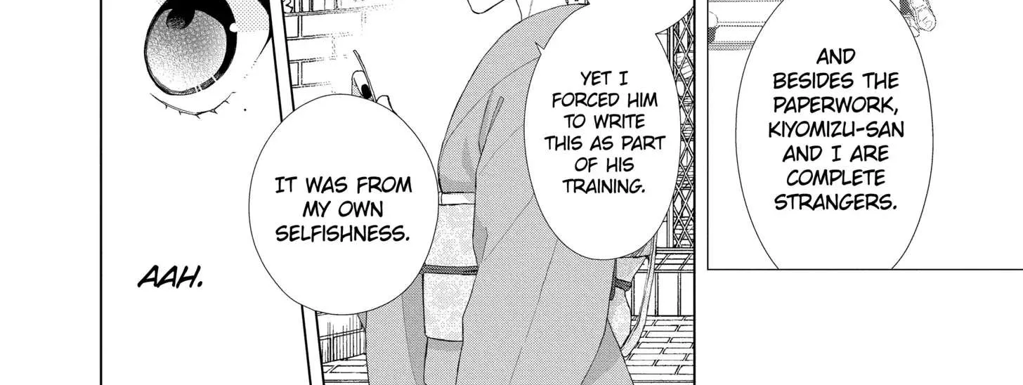 Suenaga Yoroshiku Onegaishimasu Chapter 17 page 36 - 