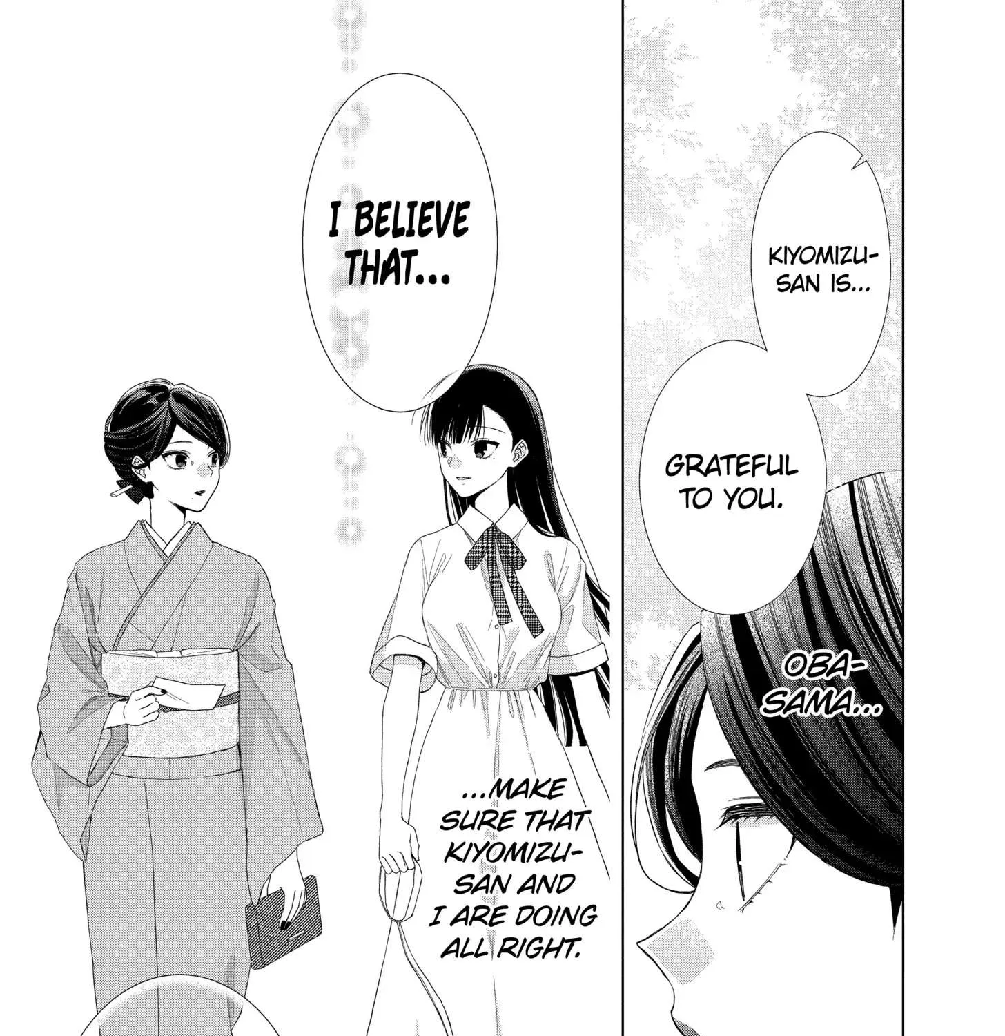 Suenaga Yoroshiku Onegaishimasu Chapter 17 page 37 - 