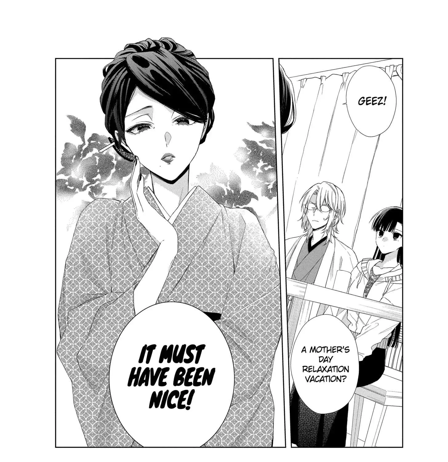 Suenaga Yoroshiku Onegaishimasu Chapter 17 page 5 - 