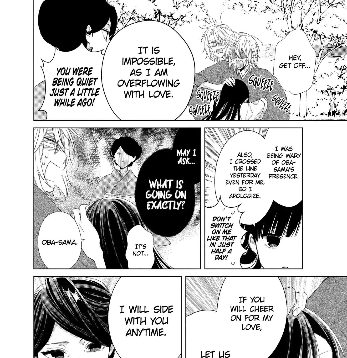 Suenaga Yoroshiku Onegaishimasu Chapter 17 page 47 - 