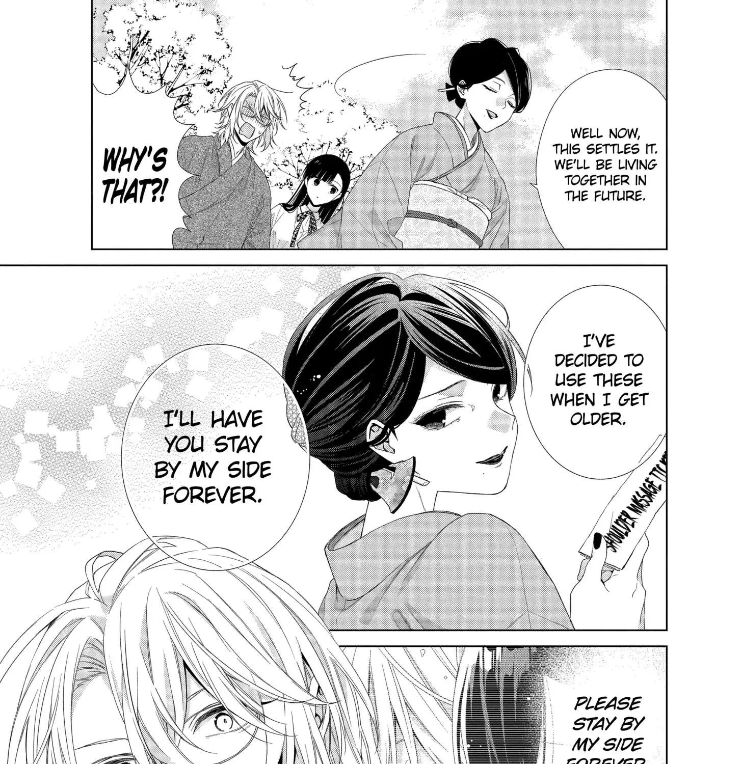Suenaga Yoroshiku Onegaishimasu Chapter 17 page 53 - 