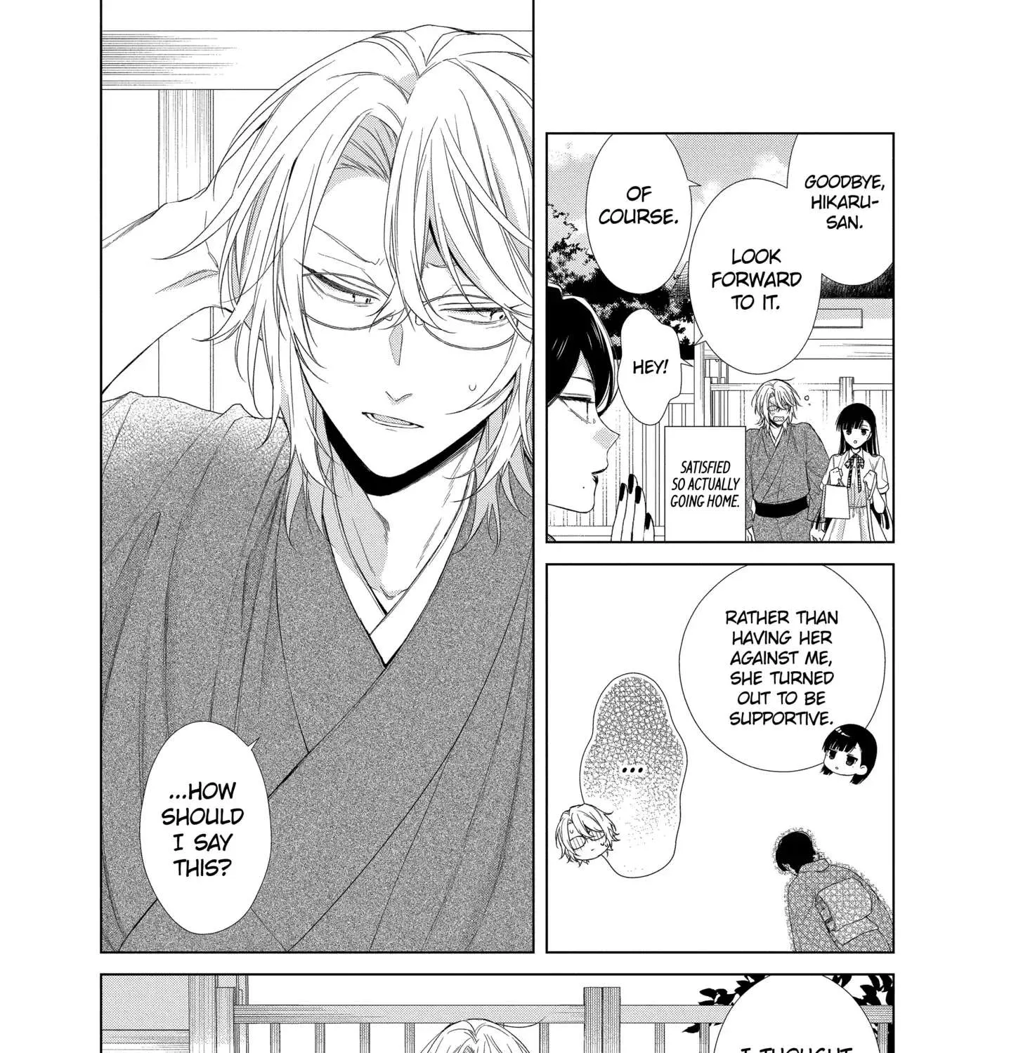 Suenaga Yoroshiku Onegaishimasu Chapter 17 page 55 - 
