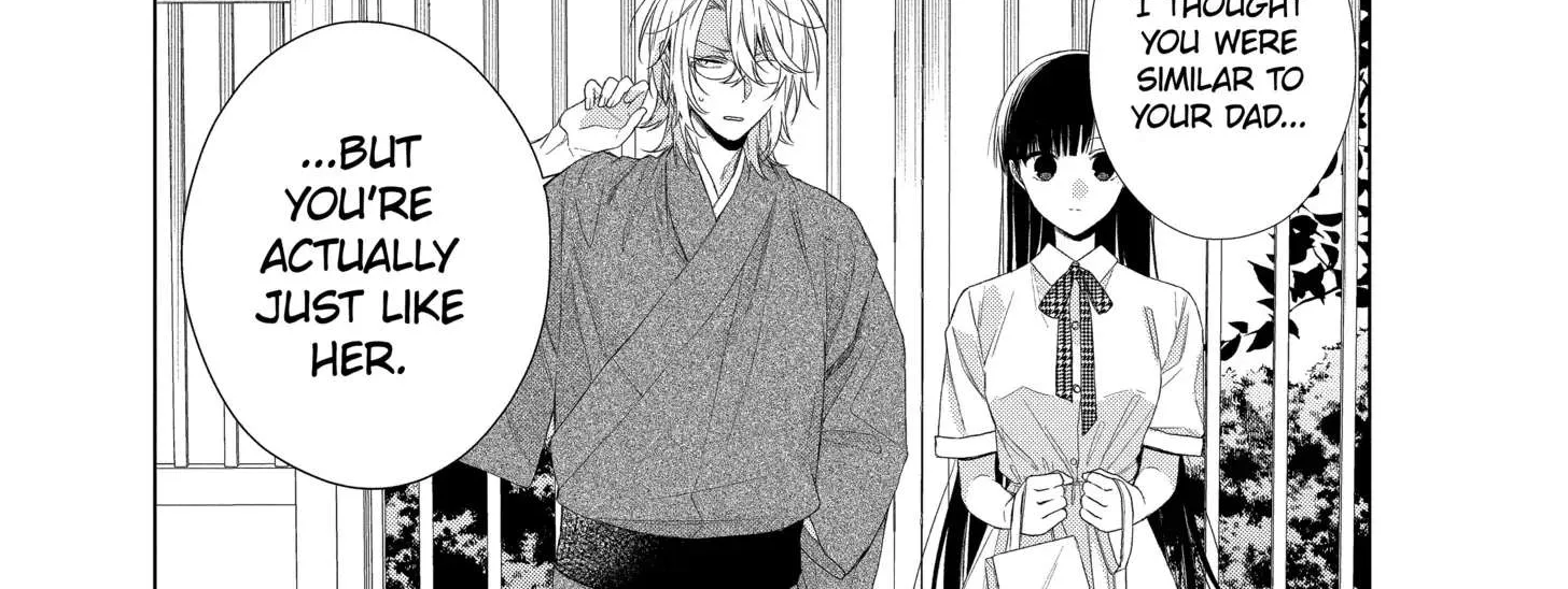 Suenaga Yoroshiku Onegaishimasu Chapter 17 page 56 - 