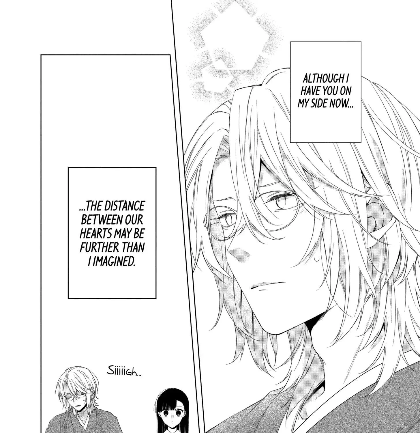 Suenaga Yoroshiku Onegaishimasu Chapter 17 page 59 - 