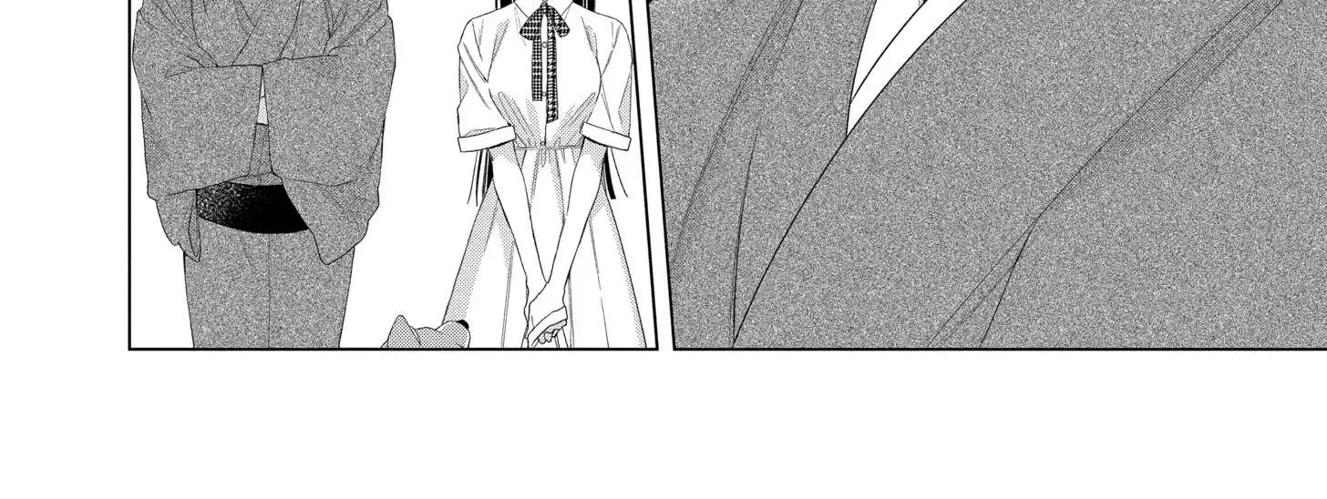 Suenaga Yoroshiku Onegaishimasu Chapter 17 page 60 - 