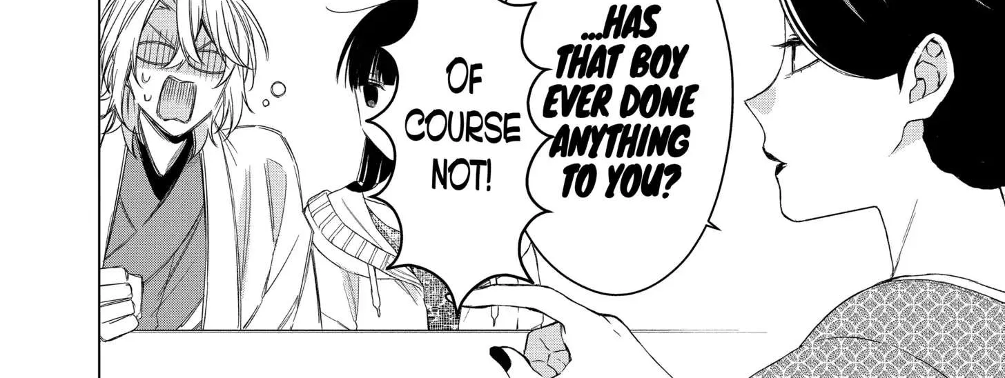 Suenaga Yoroshiku Onegaishimasu Chapter 17 page 8 - 