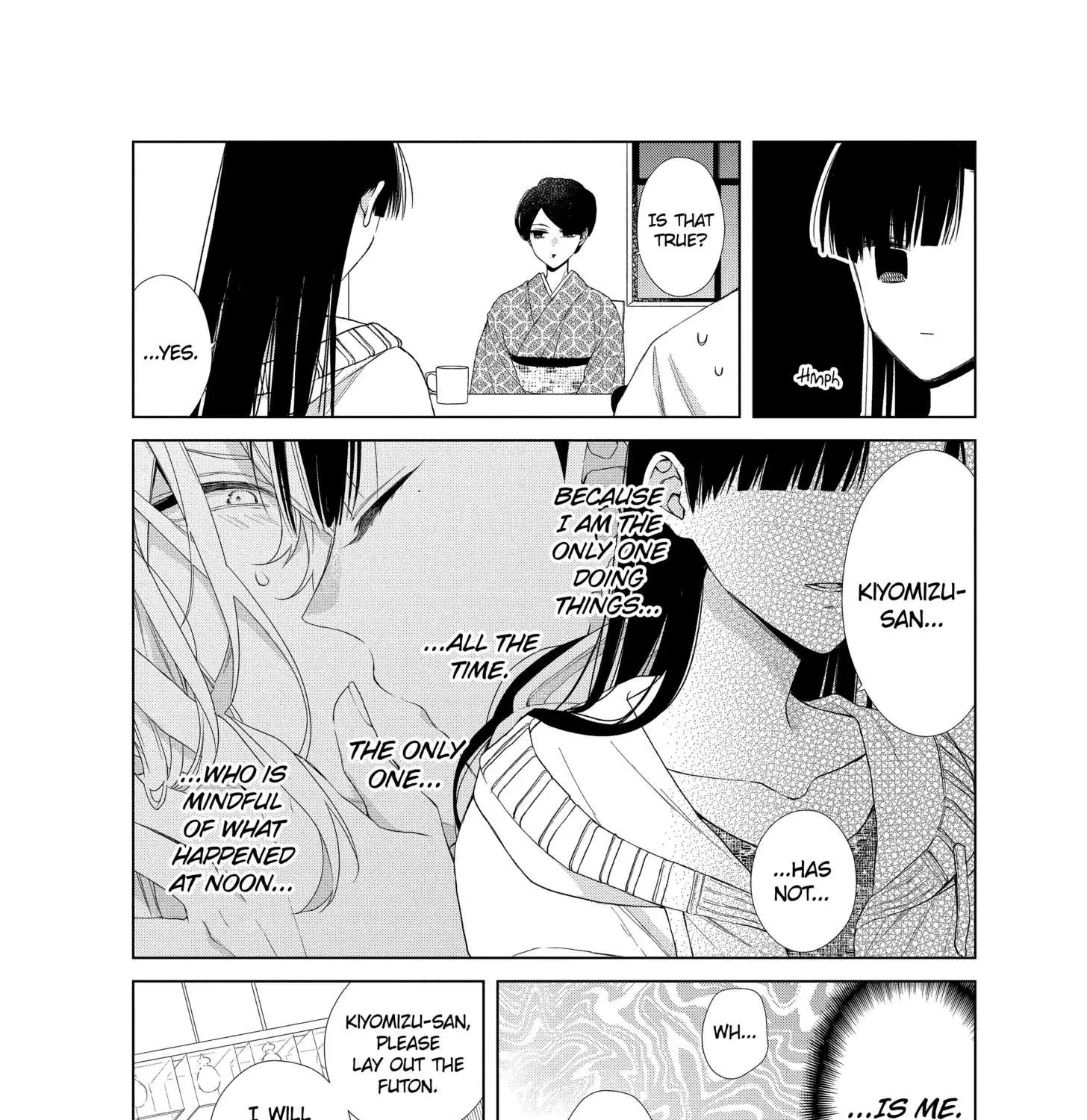 Suenaga Yoroshiku Onegaishimasu Chapter 17 page 9 - 