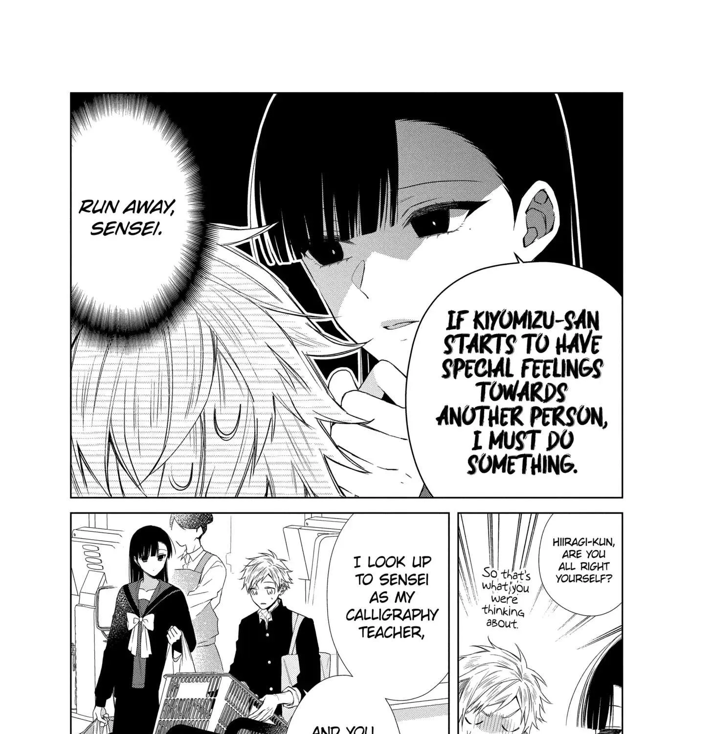 Suenaga Yoroshiku Onegaishimasu Chapter 18 page 11 - 