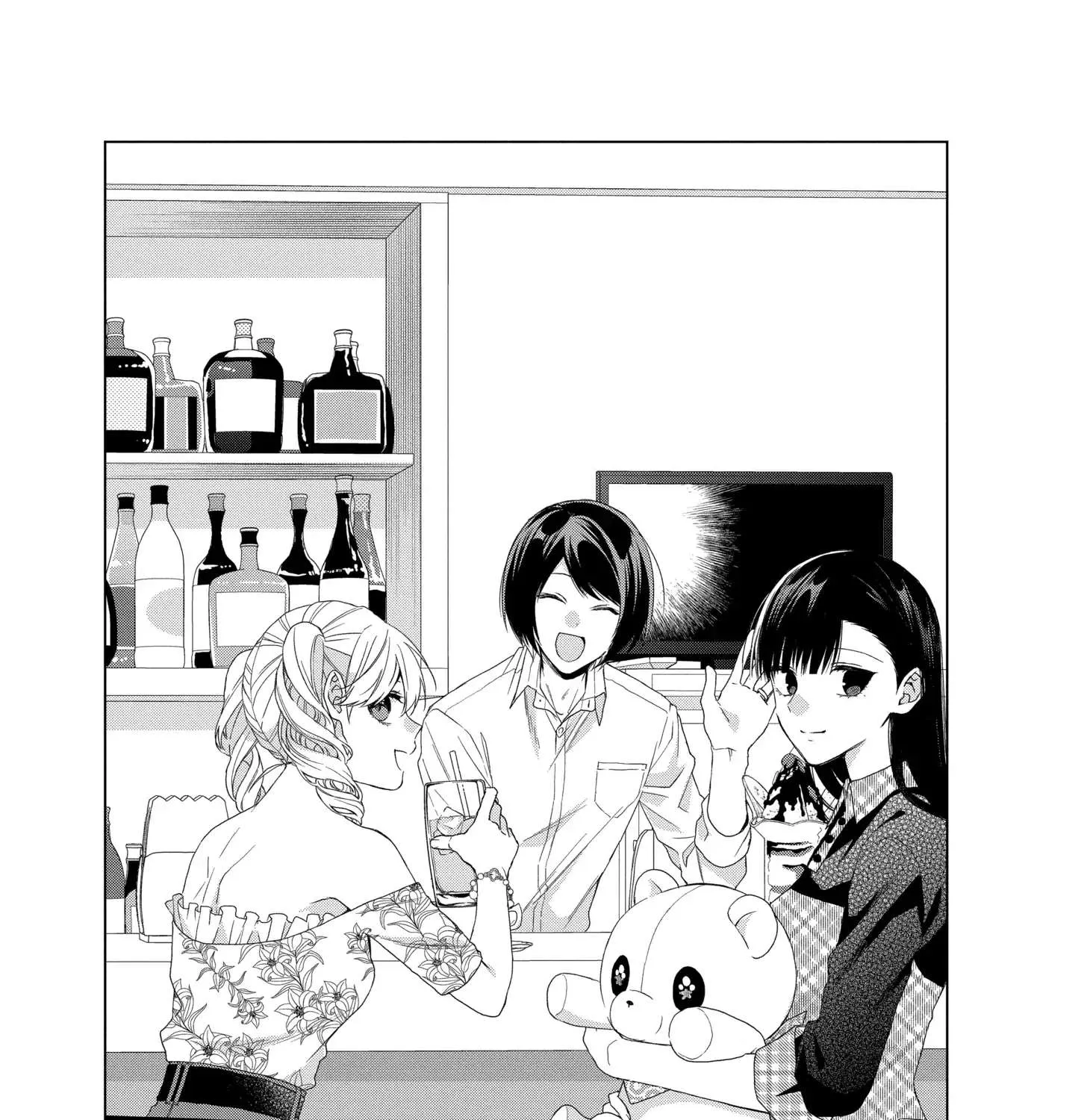 Suenaga Yoroshiku Onegaishimasu Chapter 18 page 3 - 