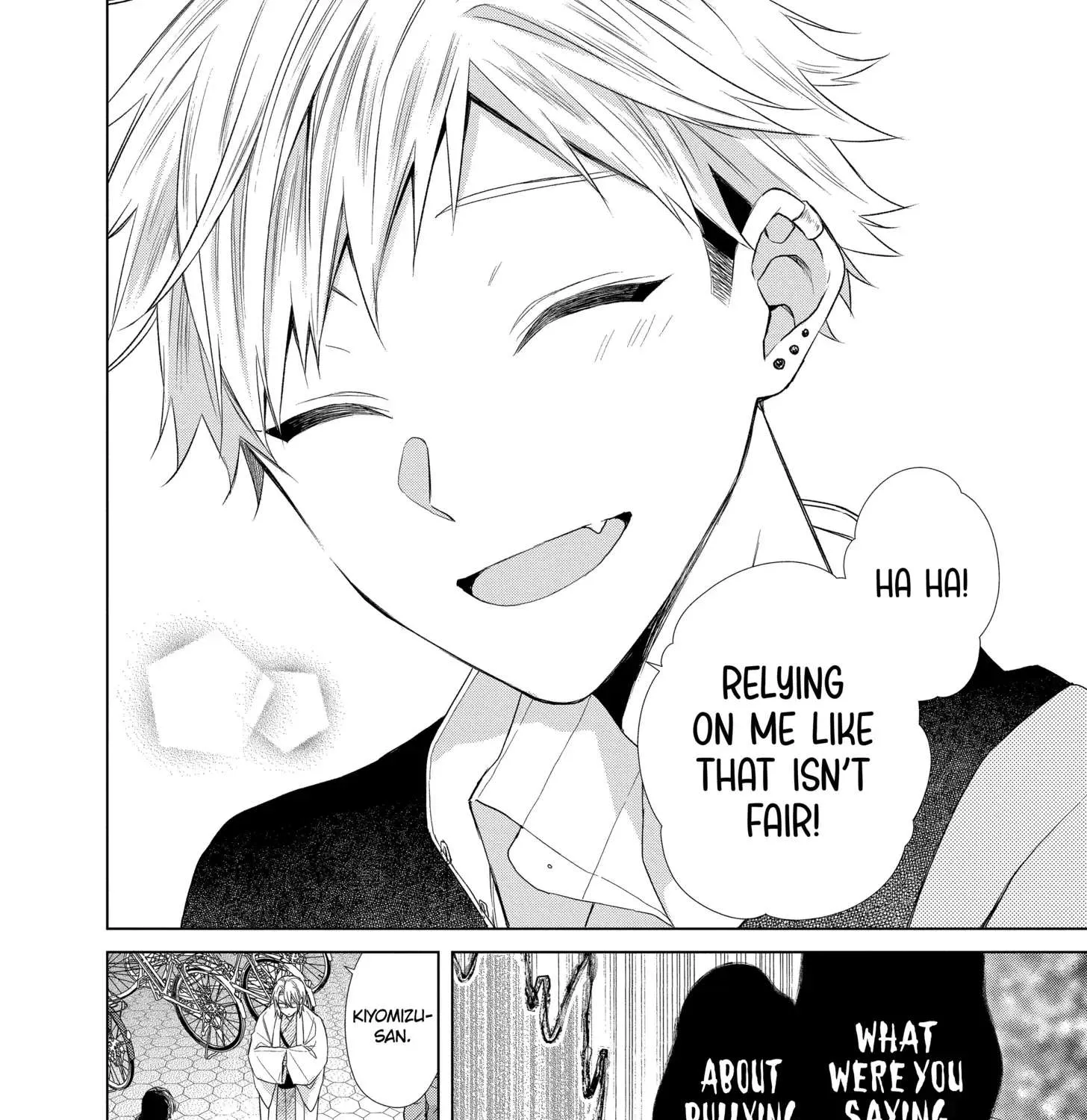 Suenaga Yoroshiku Onegaishimasu Chapter 18 page 23 - 