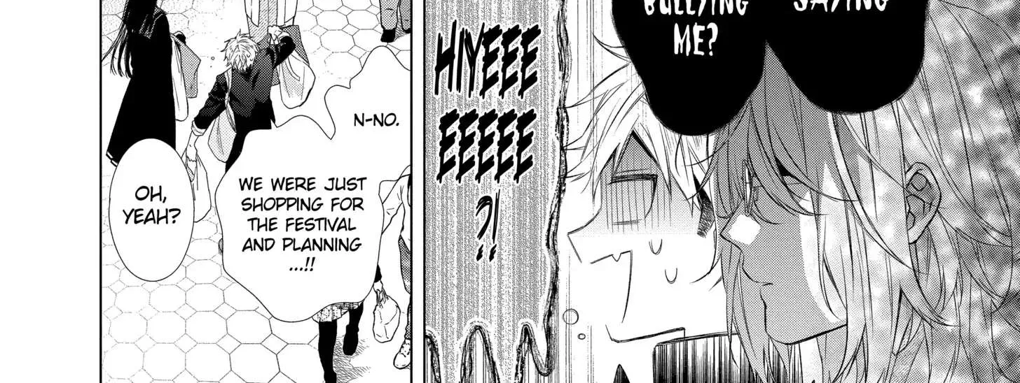 Suenaga Yoroshiku Onegaishimasu Chapter 18 page 24 - 