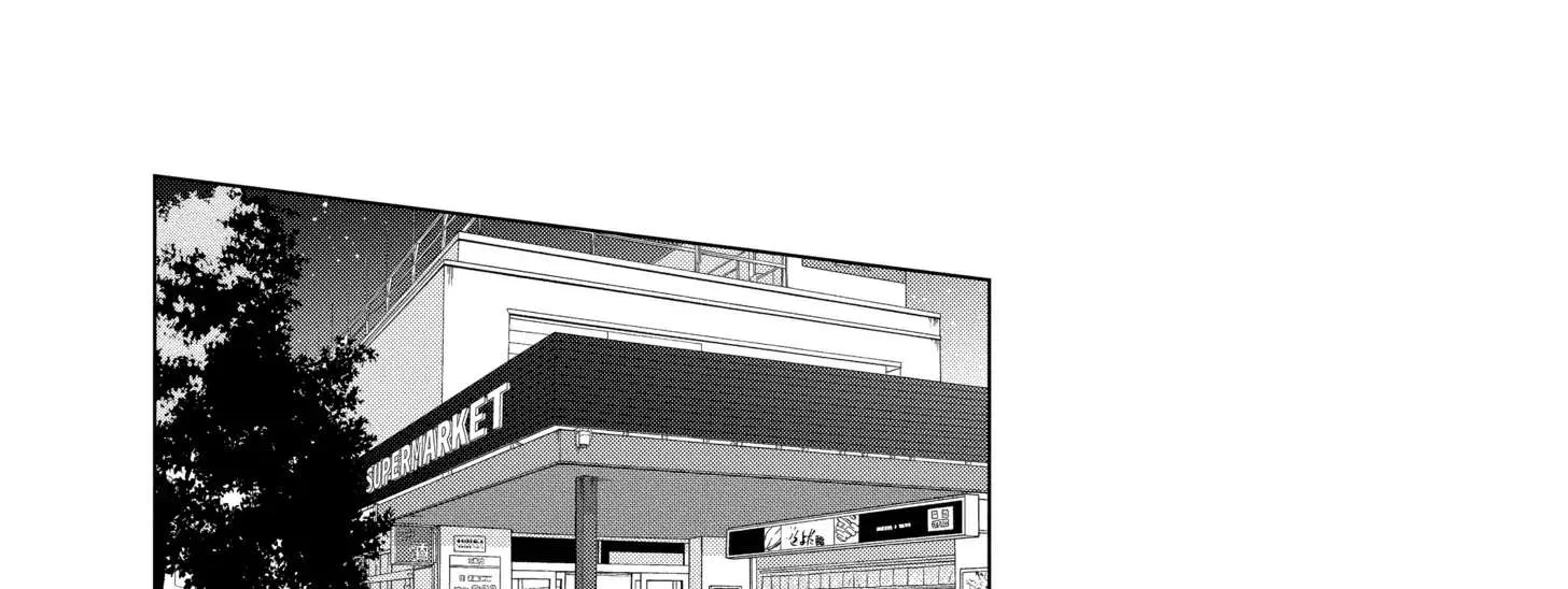 Suenaga Yoroshiku Onegaishimasu Chapter 18 page 32 - 