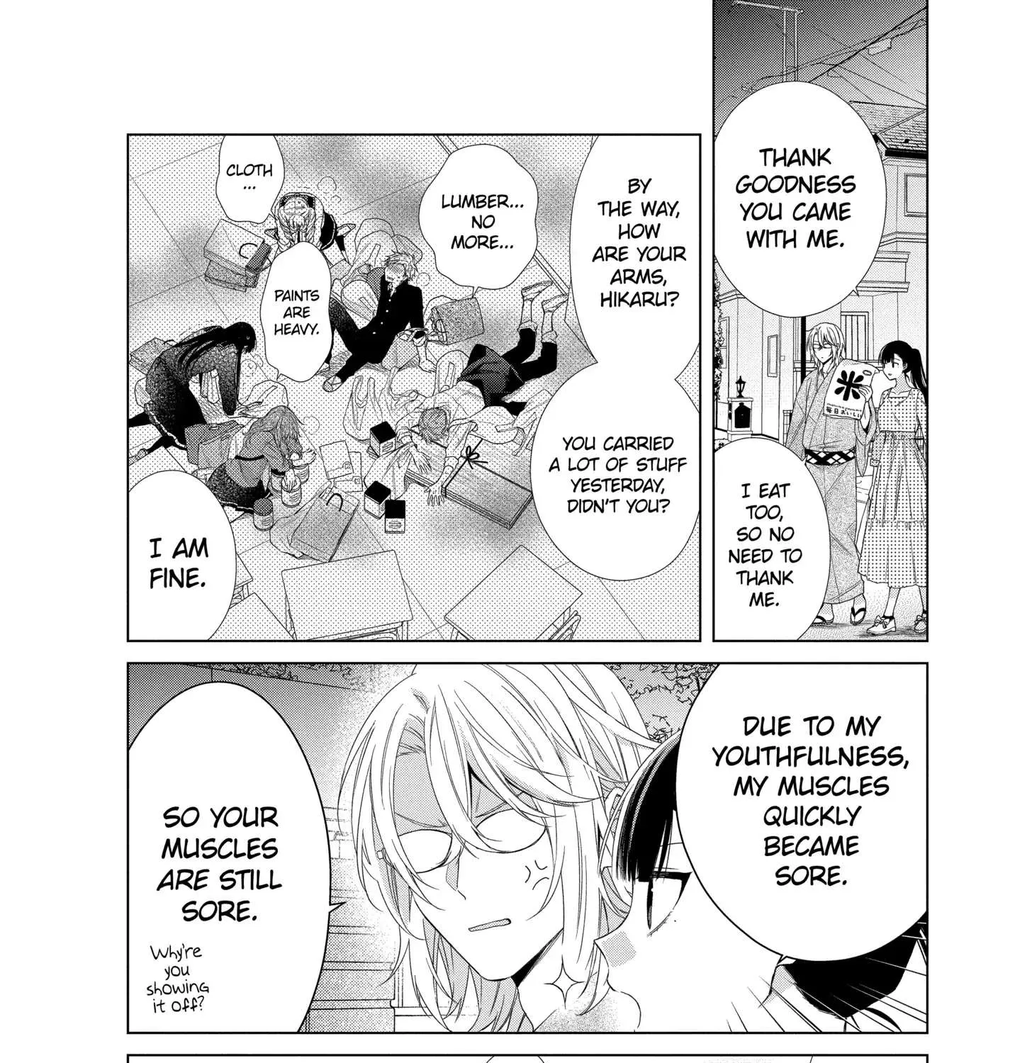 Suenaga Yoroshiku Onegaishimasu Chapter 18 page 33 - 
