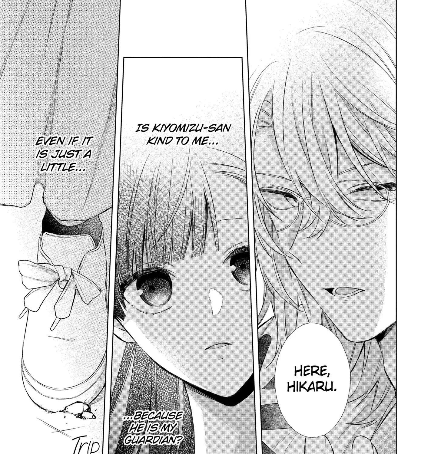 Suenaga Yoroshiku Onegaishimasu Chapter 18 page 37 - 