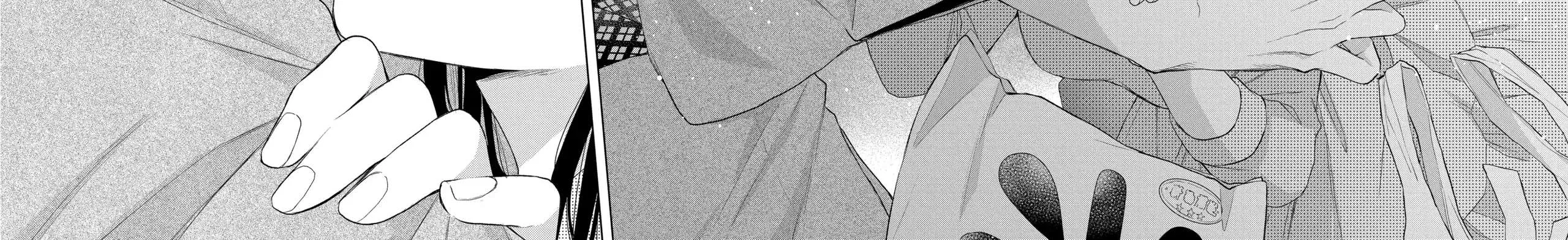 Suenaga Yoroshiku Onegaishimasu Chapter 18 page 40 - 