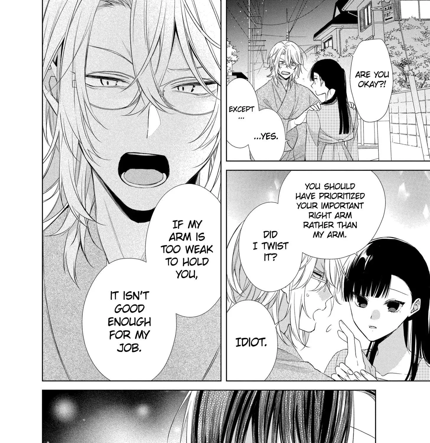 Suenaga Yoroshiku Onegaishimasu Chapter 18 page 41 - 