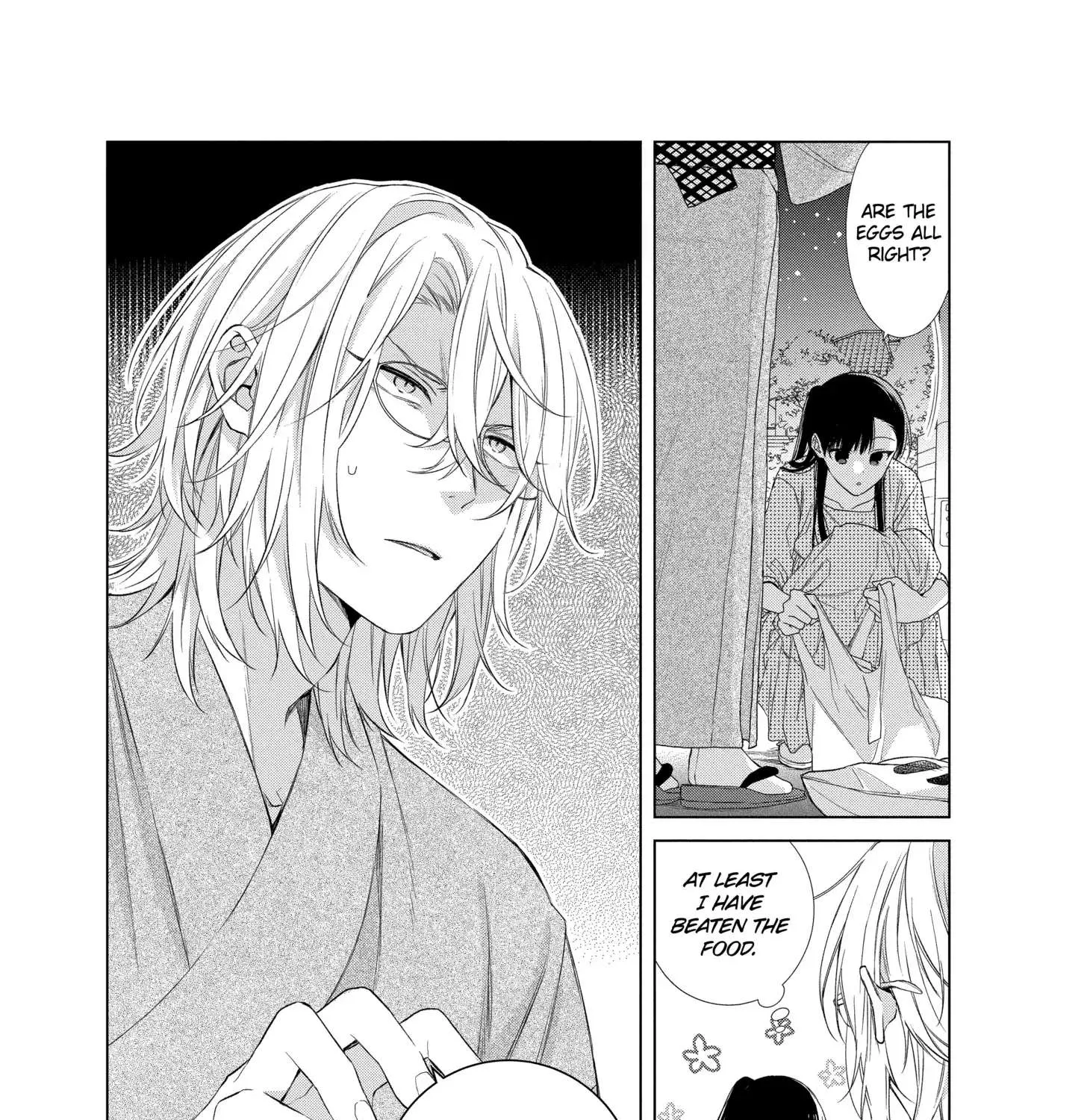 Suenaga Yoroshiku Onegaishimasu Chapter 18 page 45 - 