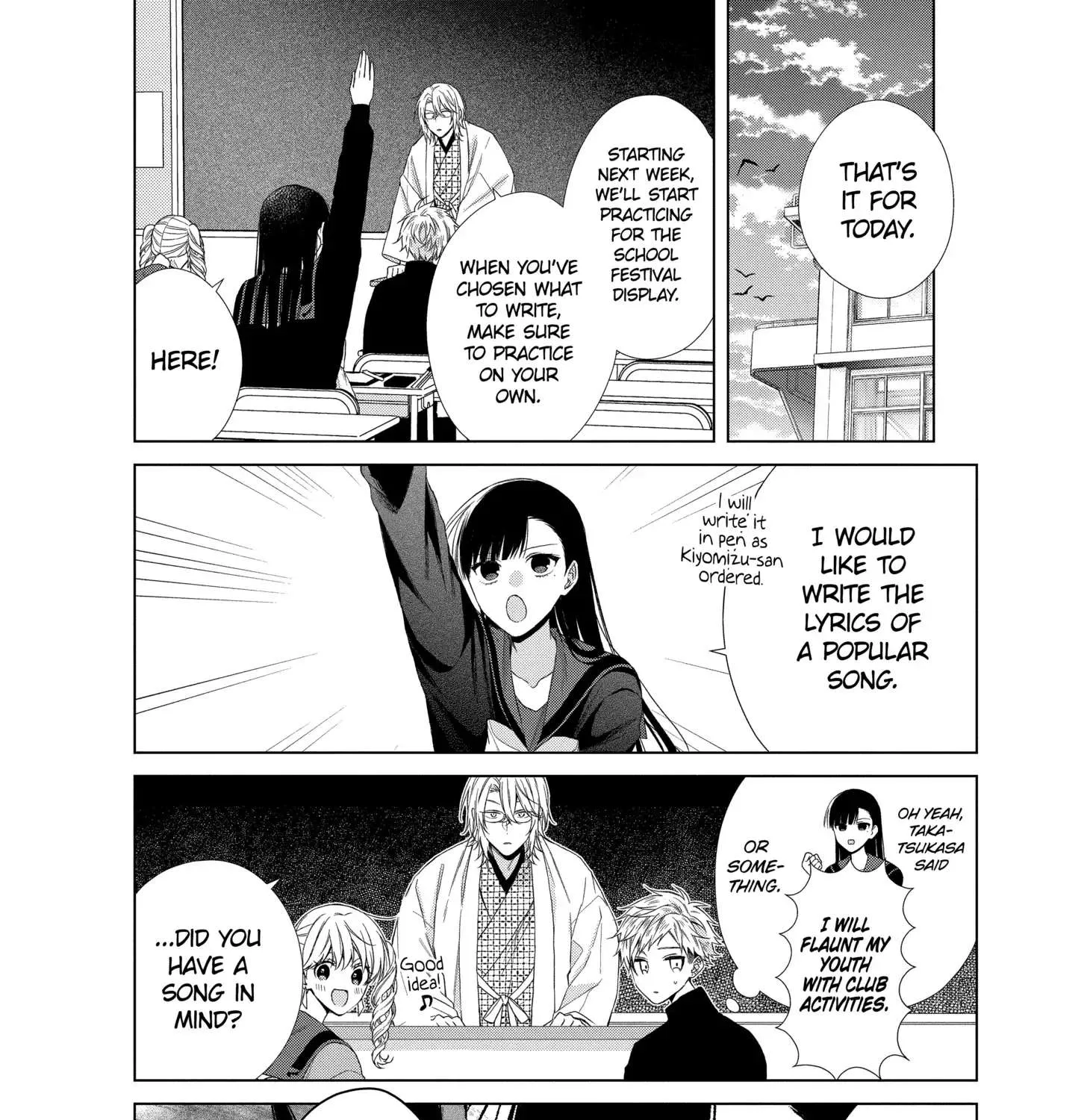Suenaga Yoroshiku Onegaishimasu Chapter 18 page 47 - 