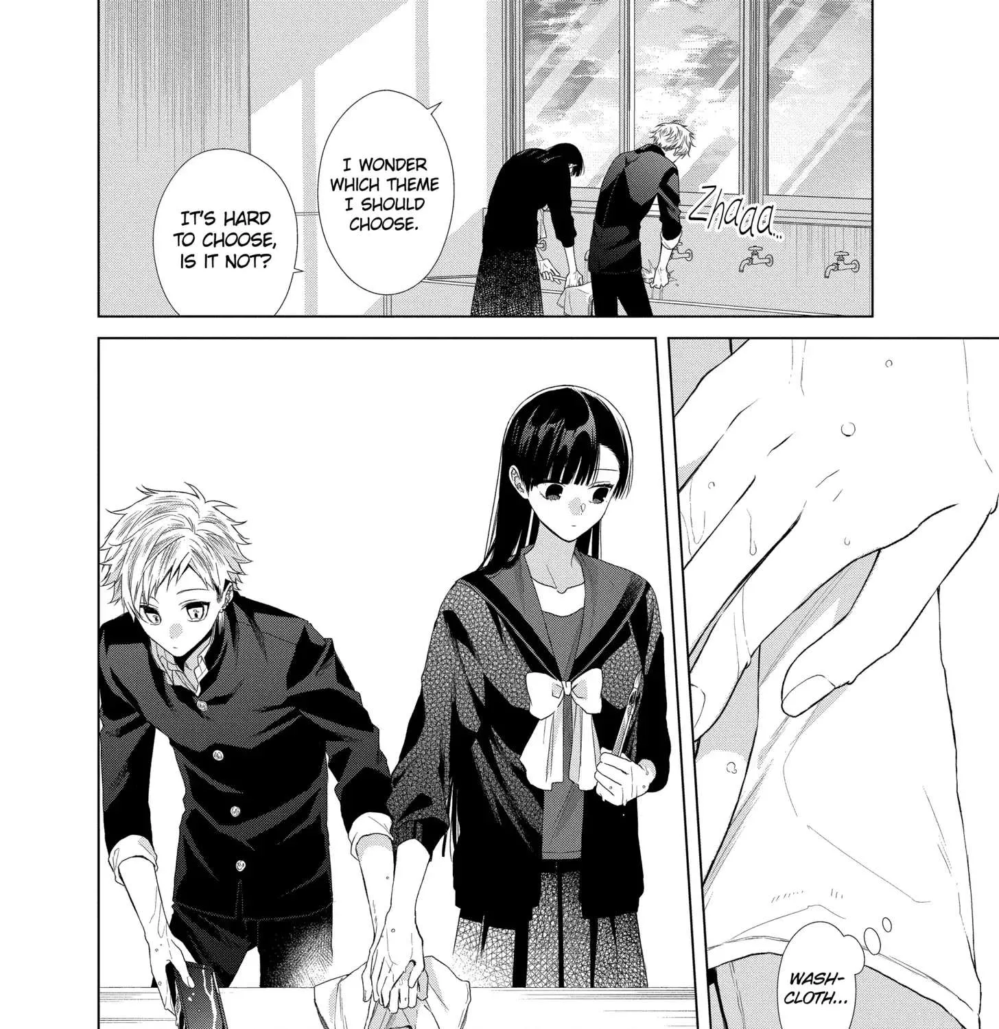 Suenaga Yoroshiku Onegaishimasu Chapter 18 page 49 - 