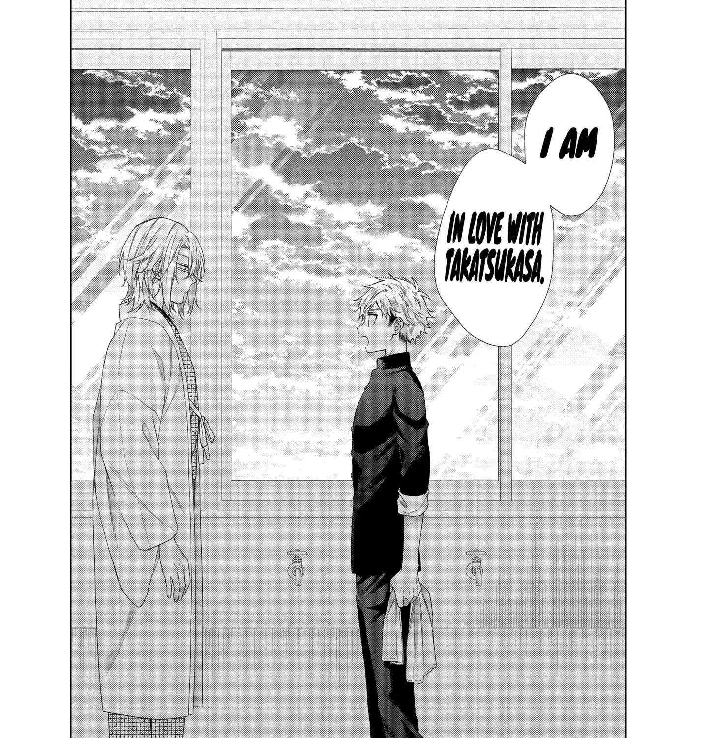 Suenaga Yoroshiku Onegaishimasu Chapter 18 page 57 - 
