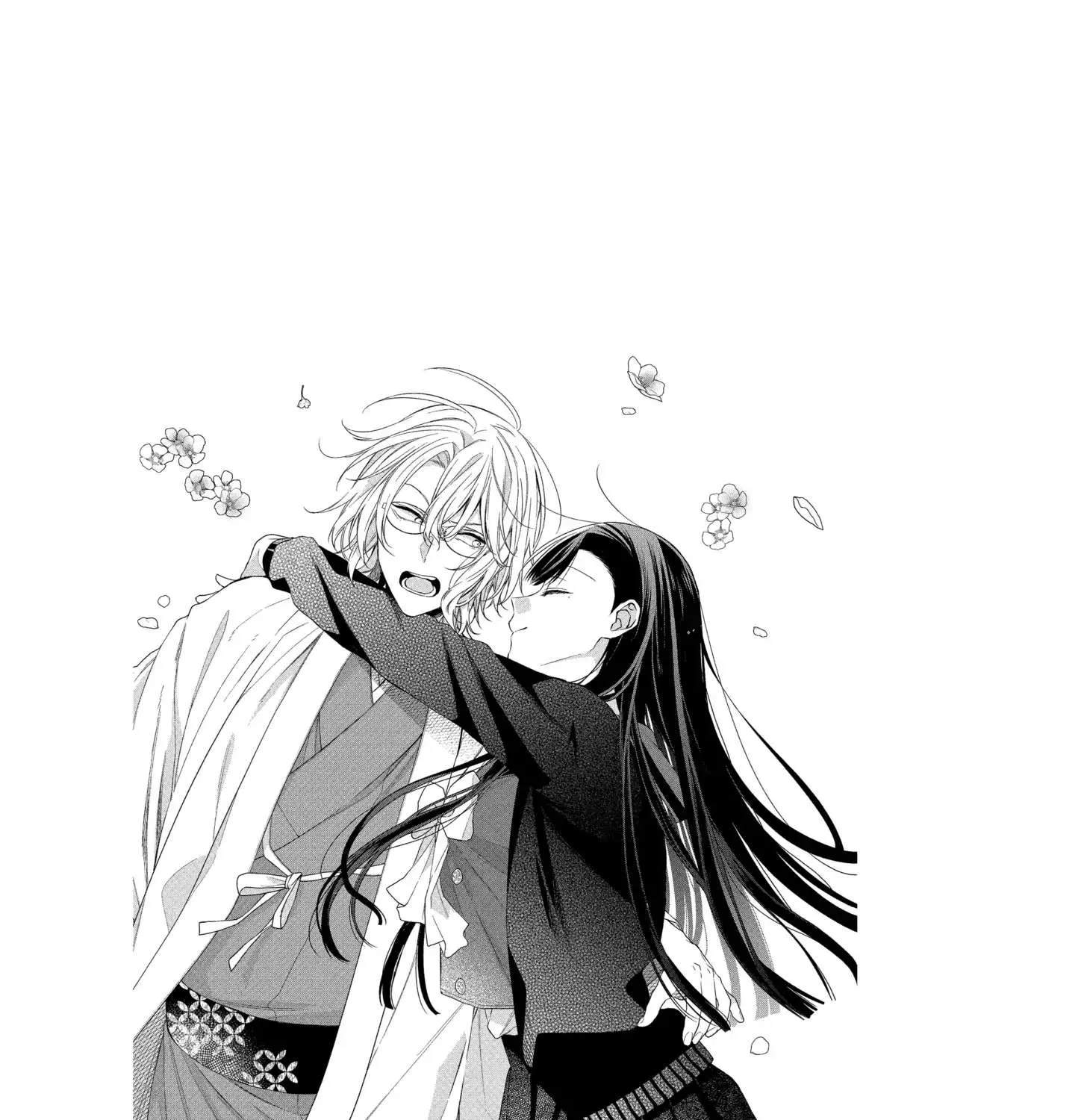 Suenaga Yoroshiku Onegaishimasu Chapter 18 page 59 - 