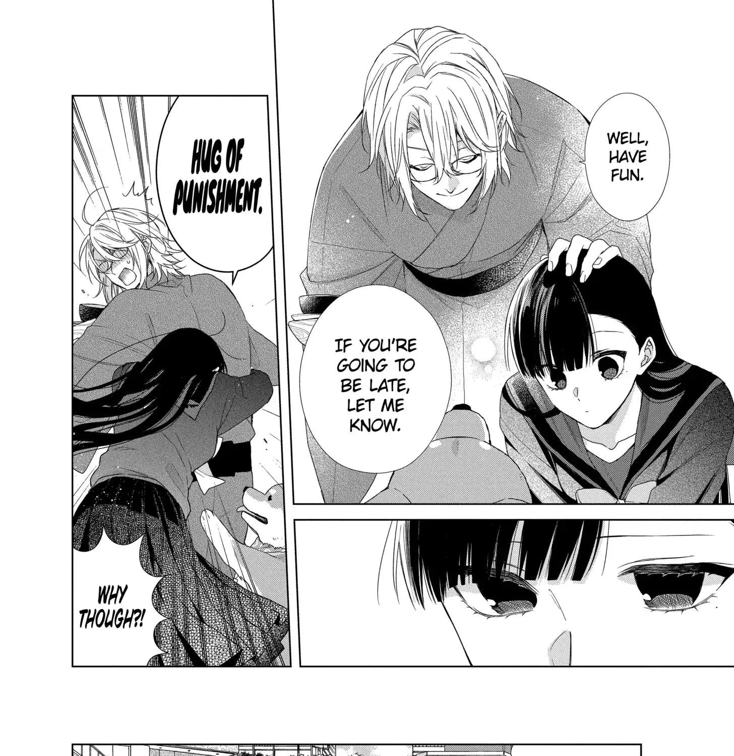 Suenaga Yoroshiku Onegaishimasu Chapter 18 page 7 - 