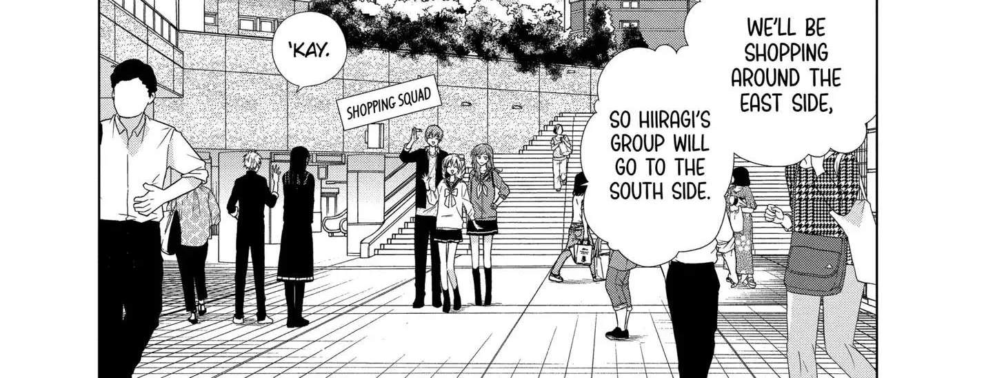Suenaga Yoroshiku Onegaishimasu Chapter 18 page 8 - 